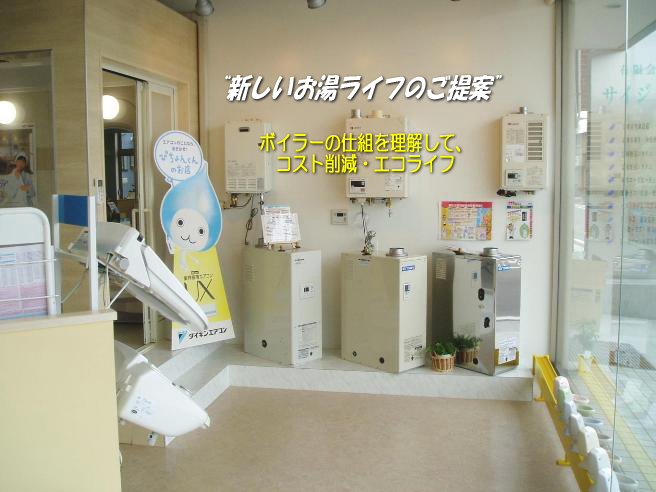 �����V�X�e��