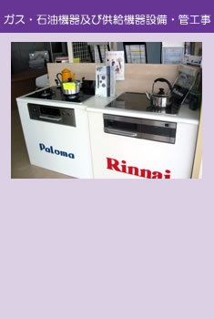 �K�X�E�Ζ��@��